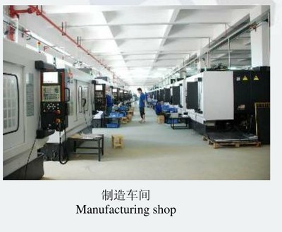 專業(yè)塑膠模具開發(fā)與工業(yè)設(shè)計服務(wù) - 深圳市銀寶山新股份