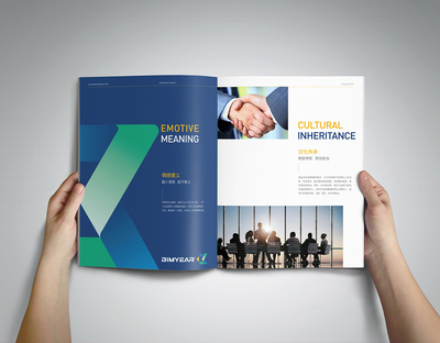 簡約至上，專注細節 專業產品畫冊設計服務